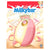 Milkybar Raspberry Ripple Easter Egg 236g COMING SOON