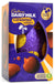 Cadbury Caramel Nibbles Egg 96g